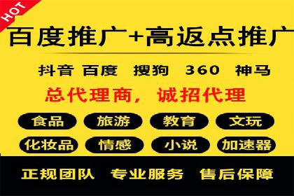 代理开户服务在金融市场的应用案例